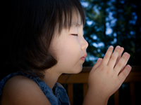 ファミリーホール湘南台、散骨の流れ・黙祷