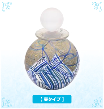 ファミリーホール湘南台の手元供養、壺タイプ