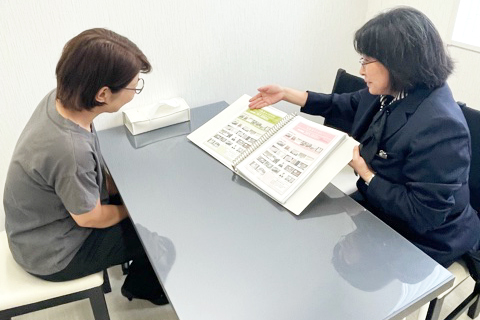 ファミリーホール湘南台、事前相談のご案内